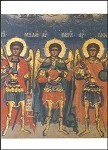 Byzantinisch. Michael/Gabriel/Raffael. Rumänisch. KK