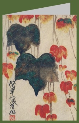 Ogata Kenzan. Herbstlicher Efei, nach 1732