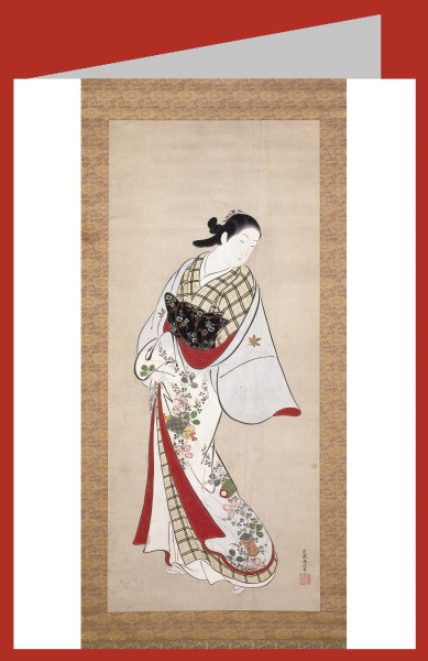 Kondo Katsunobu. Porträt von Takao. 1716 - 1735