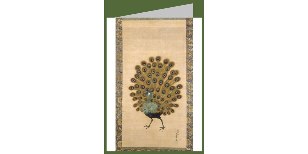 Mitsuoki, Tosa