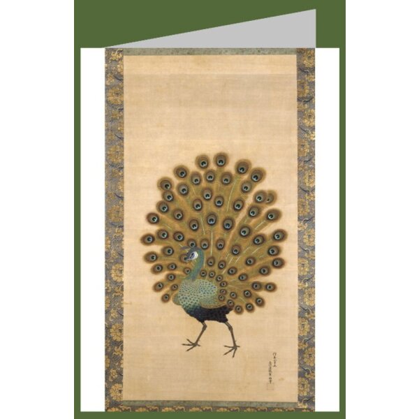 Mitsuoki, Tosa