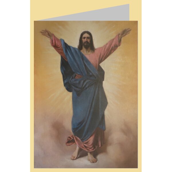 Christus, Gott Vater