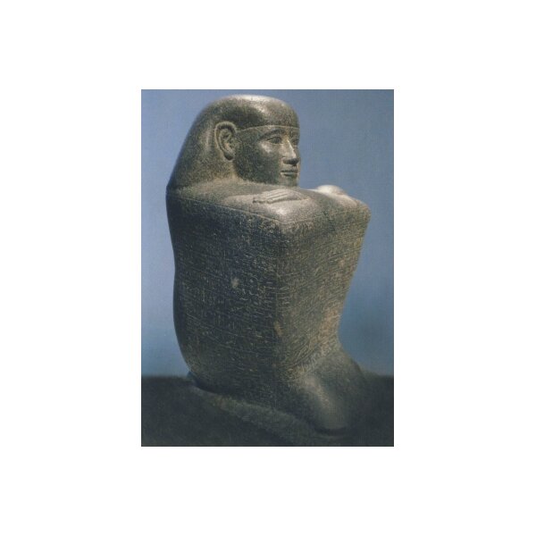 Aegyptisch
