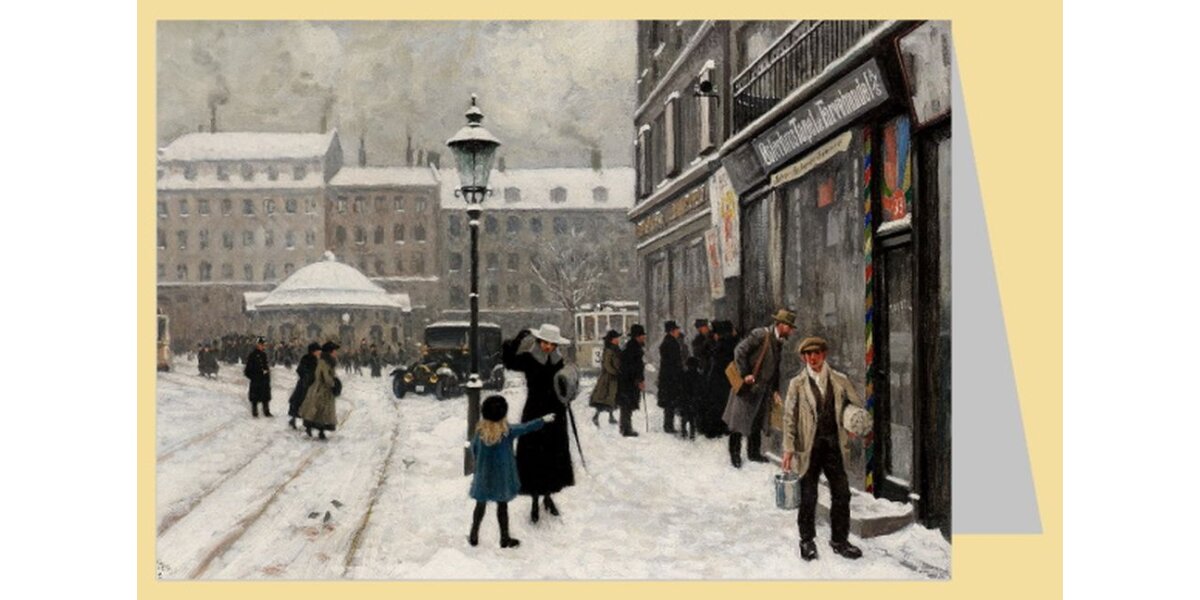 Fischer, Paul