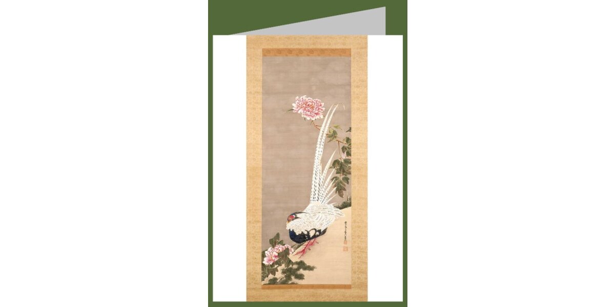 Jakuchu, Ito