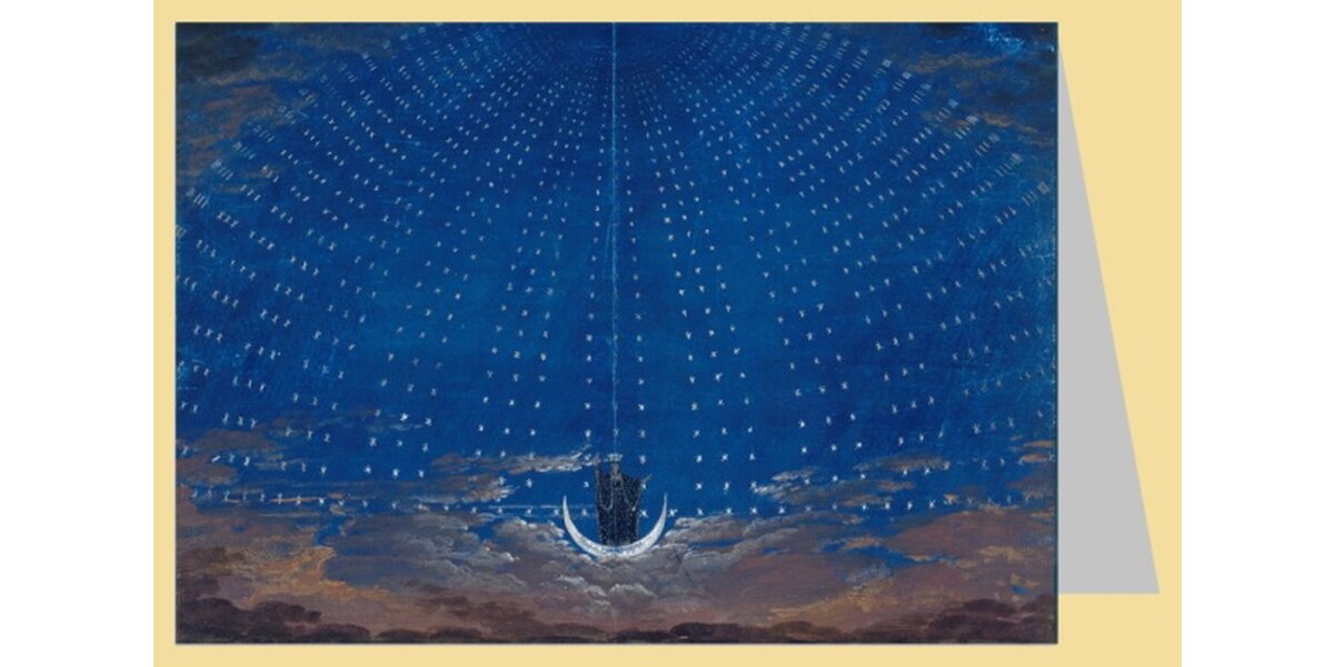 Schinkel, Karl-Friedrich