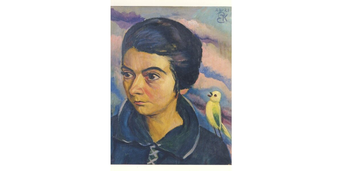 Klinker, Emmy