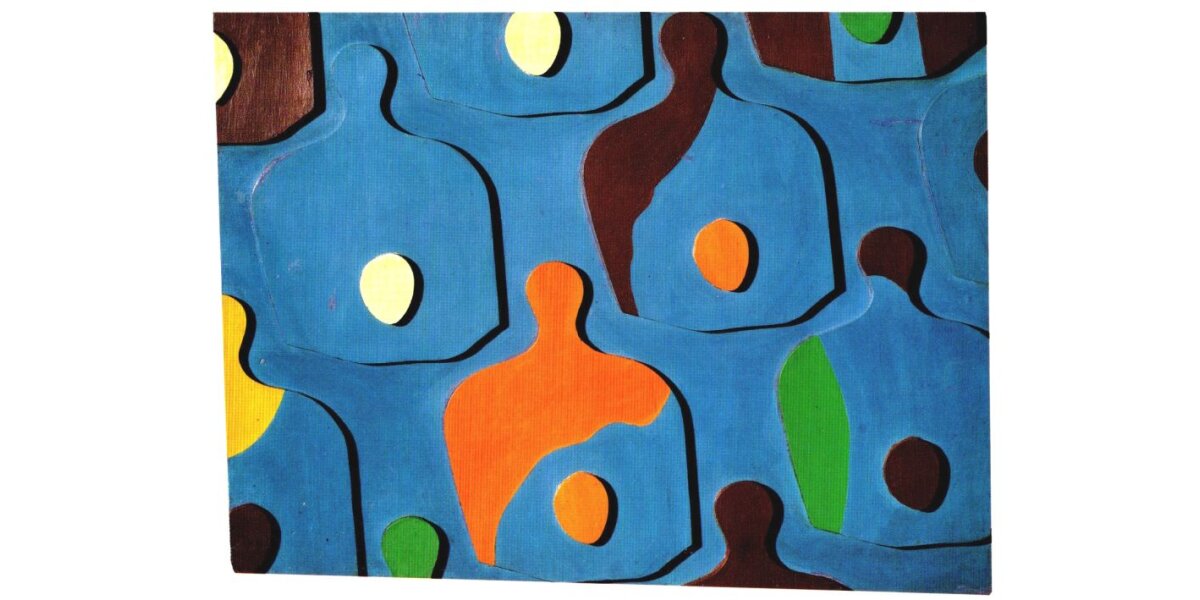 Arp, Hans