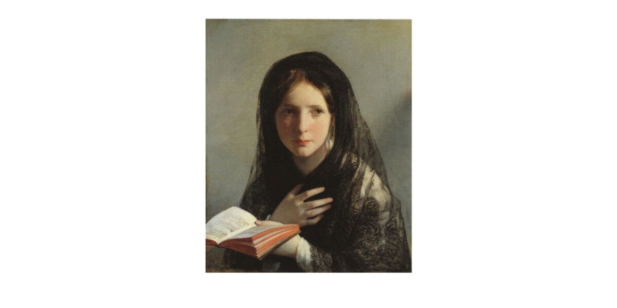 Amerling, Friedrich