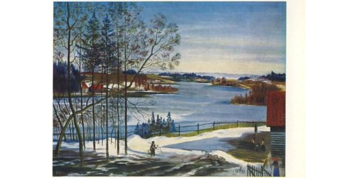 Partikel, Alfred