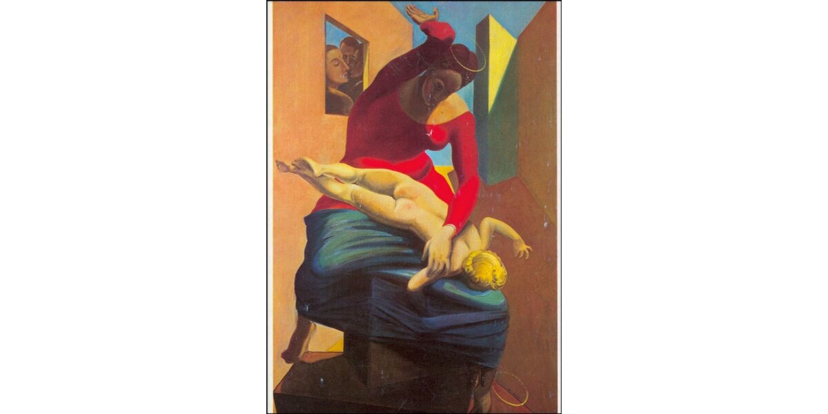 Ernst, Max