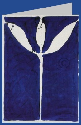 Kuroda, Aki. Untitled,1993. DK