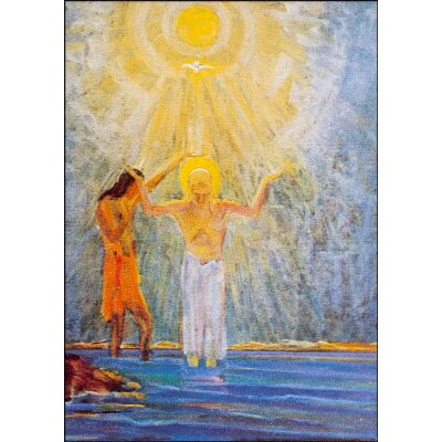 Max Wolfhügel. Die Taufe, 1931