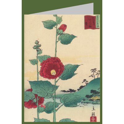 Utagawa Hiroshige II. Malven, 1866