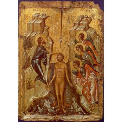 Byzantinisch. Jordantaufe, Ikone 14. Jh.
