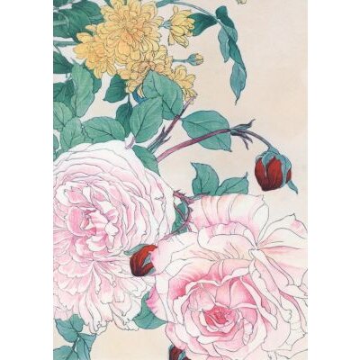 Konan Tanigami, Rosen, 1917