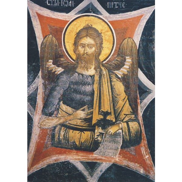 Byzantinisch. Johannes der Täufer