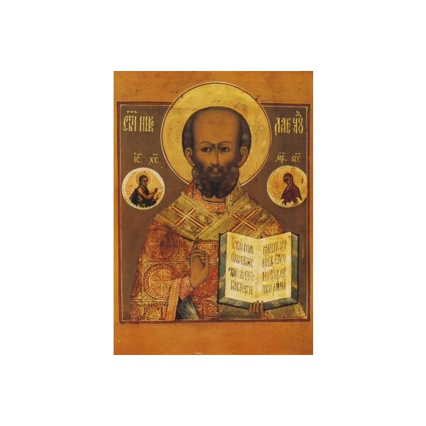 Hl. Nikolaus. Russland Mitte 19. Jh. KK