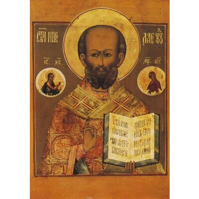 Hl. Nikolaus. Russland Mitte 19. Jh. KK