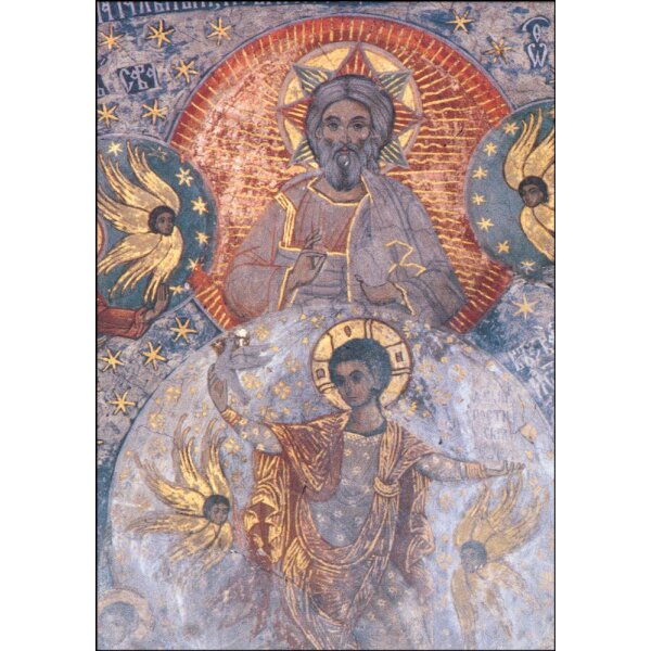 Byzantinisch. Dreifaltigkeit. Rumänisch