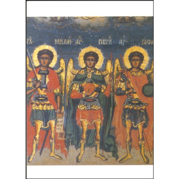 Byzantinisch. Michael/Gabriel/Raffael. Rumänisch