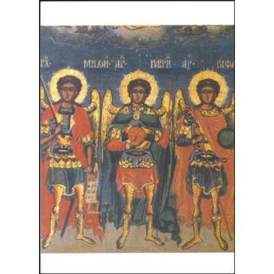 Byzantinisch. Michael/Gabriel/Raffael. Rumänisch