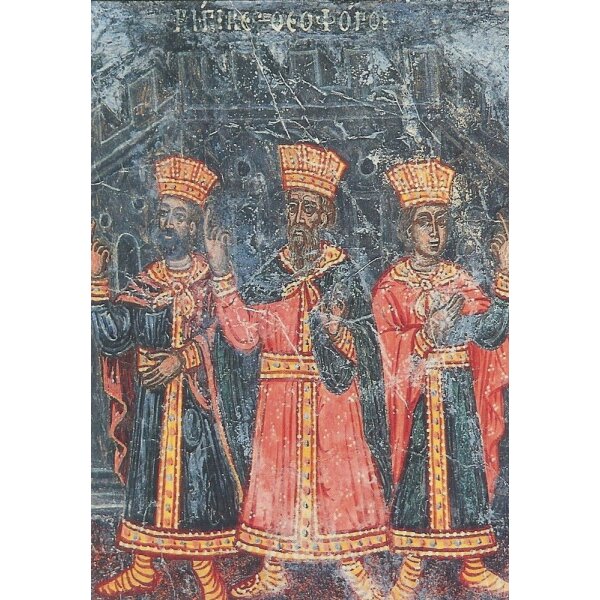 Byzantinisch. Die Weisen aus dem Morgenland, 17. Jh.