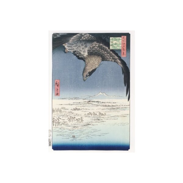Utagawa Hiroshige. Fukagawa Susaki und die Jûmantsubo Ebene