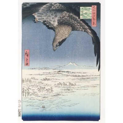 Utagawa Hiroshige. Fukagawa Susaki und die Jûmantsubo Ebene