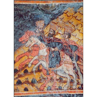 Byzantinisch. Heilige drei Könige, 17. Jh.