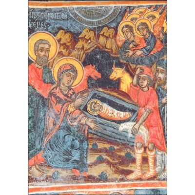 Byzantinisch. Geburt Christi, 17. Jh.