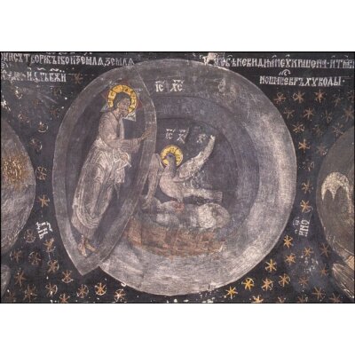 Byzantinisch. Christus mit Taube