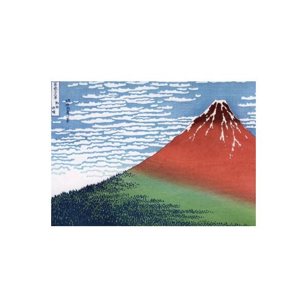 Katusushika Hokusai, Aussicht bei klarer Morgendämmerung