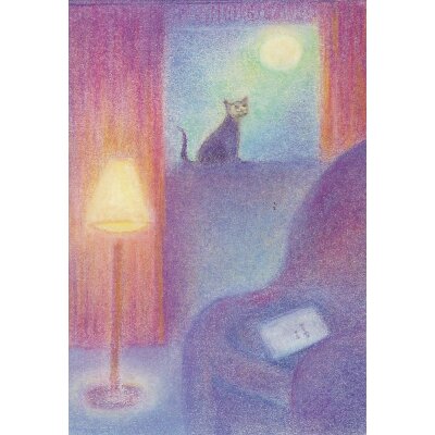 Ruth Elsässer. Kater und Mond