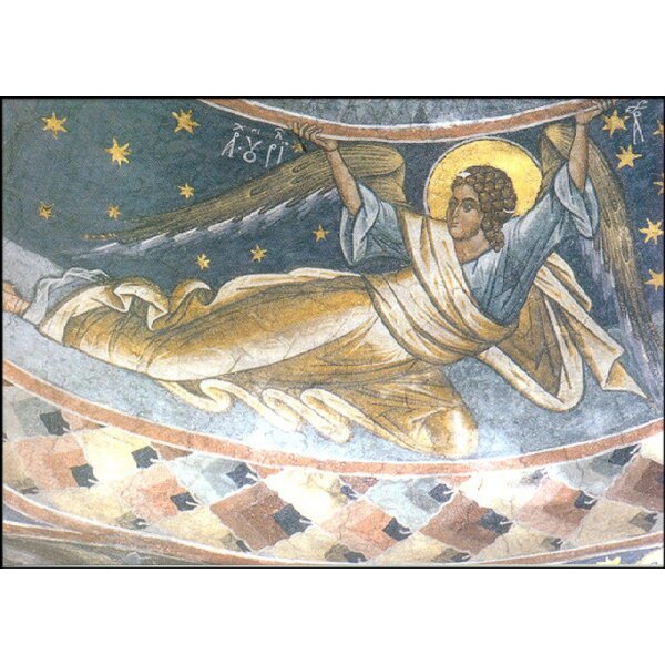 Byzantinisch. Erzengel Uriel. Rumänisch