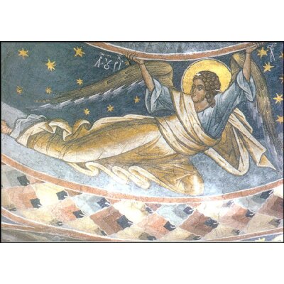 Byzantinisch. Erzengel Uriel. Rumänisch