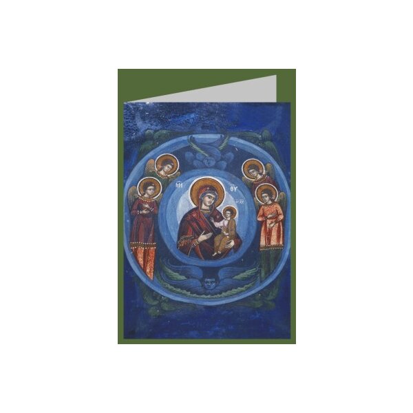 Byzantinisch. Muttergottes mit Kind. Jh. DK groß