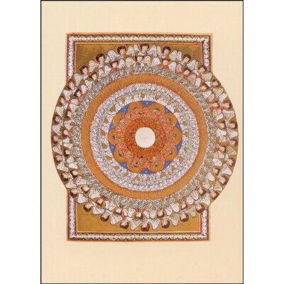 Hildegard von Bingen. Die neun Chöre der Engel...