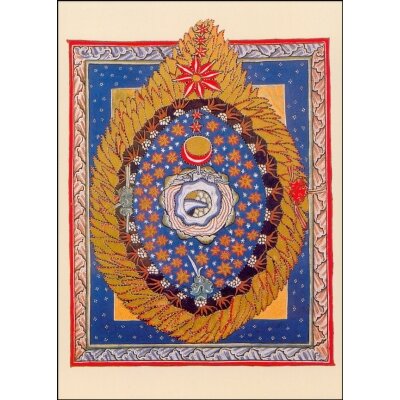 Hildegard von Bingen- Der Kosmos i.Eiform i.Zentrum d....