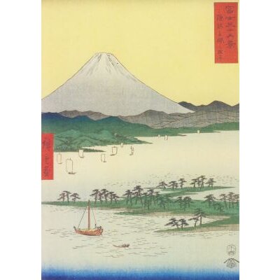 Utagawa Hiroshige. Kieferwald in Miho, 1857