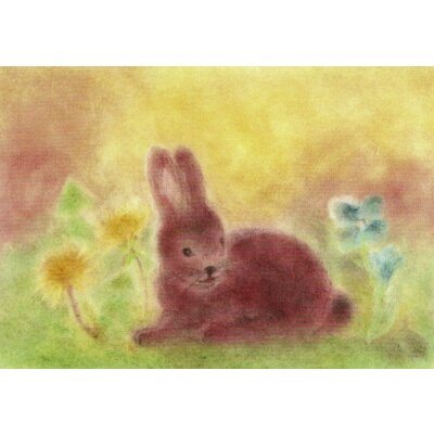 Andrea Reiß. Hase