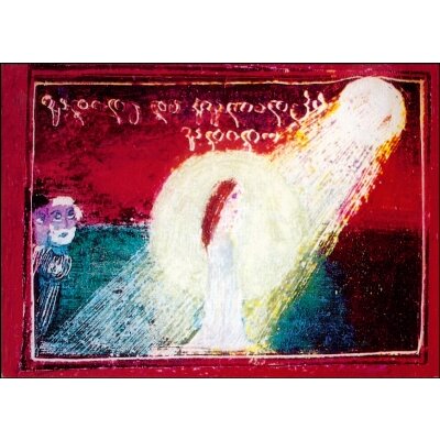 Irakli Parjiani. Das Licht in eurer Mitte