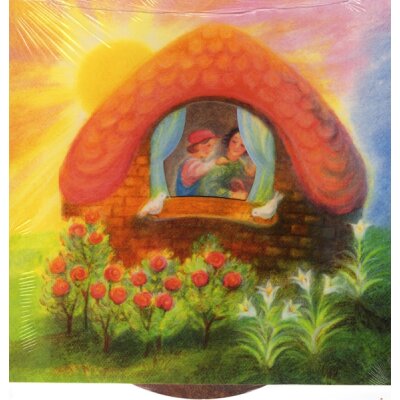 Gabriela de Carvalho. Bewegliches Bild. 30x30cm Am Morgen