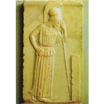 Griechisch.  Sinnende Athena am Grenzstein. KD "A"