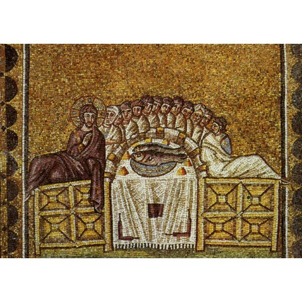Byzantinisch. Das letzte Abendmahl. Mosaik. KD "E"