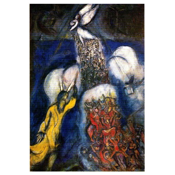 Marc Chagall. Der Durchzug durch das Rote Meer