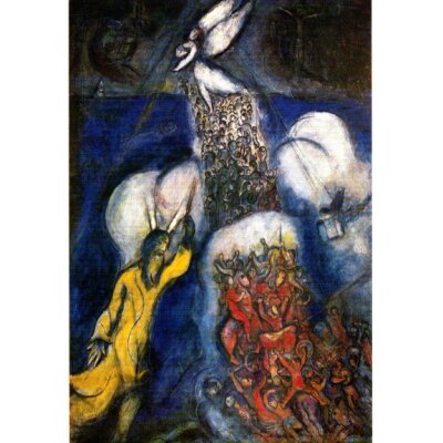 Marc Chagall. Der Durchzug durch das Rote Meer