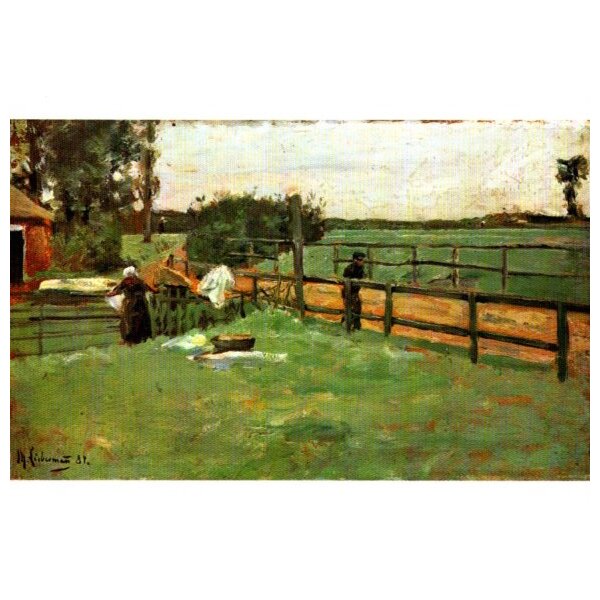Max Liebermann, Gehöft an der Dorfstraße, 1884