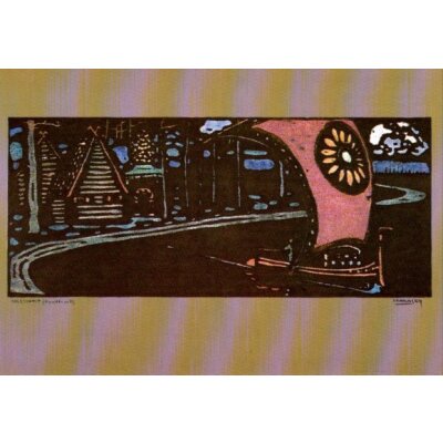Wassily Kandinsky. Das rosa Segel, 1903
