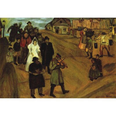 Marc Chagall. Die Hochzeit, 1909